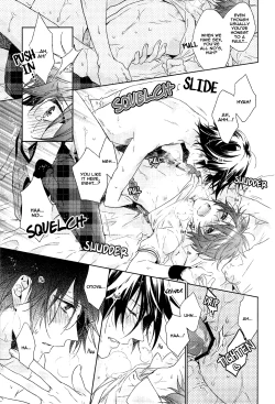 Page 24 of Ookami Shounen