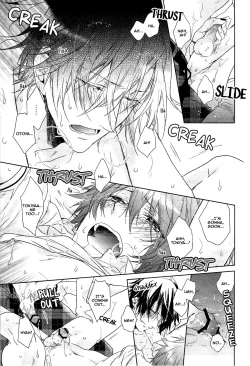 Page 30 of Ookami Shounen