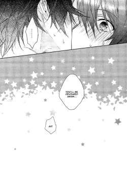 Page 35 of Ookami Shounen