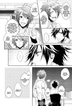 Page 5 of Ookami Shounen