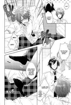 Page 7 of Ookami Shounen