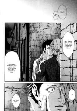 Page 20 of Coyote Ch.3