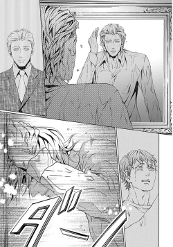 Page 11 of VOID Ch. 4