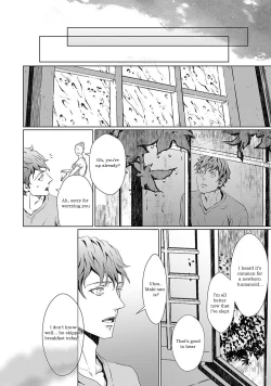 Page 12 of VOID Ch. 4