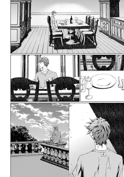 Page 14 of VOID Ch. 4