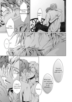 Page 25 of VOID Ch. 4