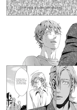 Page 6 of VOID Ch. 4