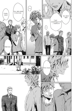 Page 7 of VOID Ch. 4