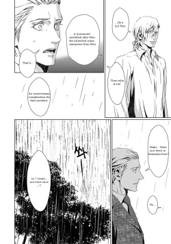 Page 8 of VOID Ch. 4