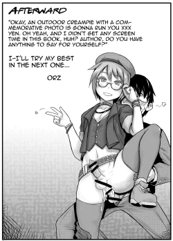 Page 20 of Yoru no Kao wa Enkou Shounenchan no Hitori Shigotohen-