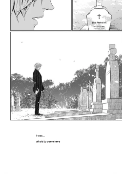 Page 12 of VOID Ch. 5