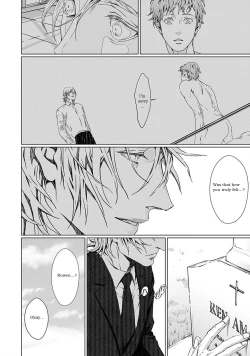 Page 14 of VOID Ch. 5