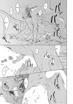 Page 25 of VOID extra