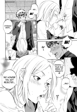 Page 16 of Watashi no Kareshi to Nete Kudasai Ch. 1 | Please Sleep With My Boyfriend Ch. 1