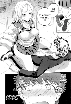 Page 22 of Watashi no Kareshi to Nete Kudasai Ch. 1 | Please Sleep With My Boyfriend Ch. 1