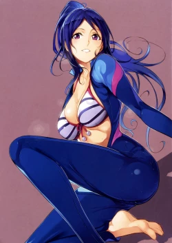 Page 14 of THE BOOK OF KANAN