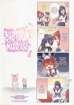 Page 18 of Dekikon Kakko Kari | Shotgun Marriage