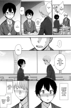 Page 4 of Tokubetsu na Watashi | My Special Self
