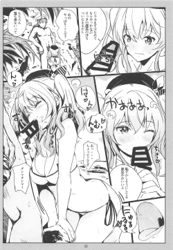 Page 11 of Kashima to Icha Love Umi Date