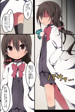 Page 28 of Netorare Kanojo ~ Kanojo-tachi to Ore ga Saimin SEX Dekichau Riyuu