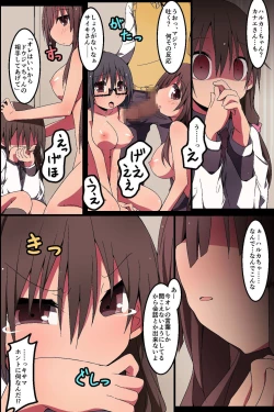 Page 32 of Netorare Kanojo ~ Kanojo-tachi to Ore ga Saimin SEX Dekichau Riyuu