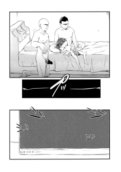 Page 15 of Snuff 2004