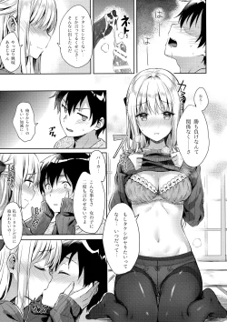 Page 10 of R.E.I.N.A