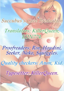 Page 10 of the book of minami