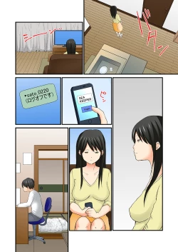 Page 31 of Junketsu na Futei 1-6