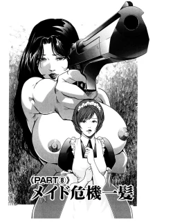 Page 183 of Sukedachi Himiko