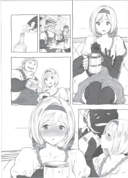 Page 4 of Nakama ni Deaenakatta Djeeta no Yukusue