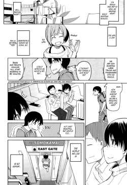 Page 2 of Hitozuma Banji Saiou ga Uma | Every Wife has her Silver Lining
