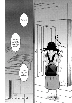 Page 28 of Torotoro no Koi Ch. 1-2