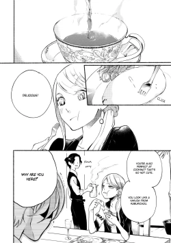 Page 119 of Joou to Shitateya