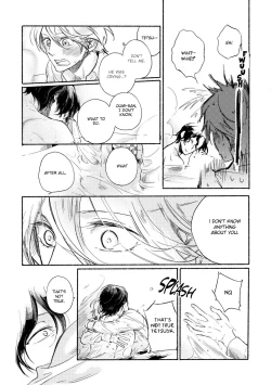 Page 150 of Joou to Shitateya