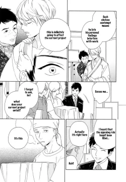 Page 16 of Boku no sex star2