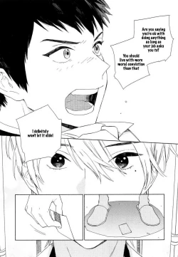 Page 19 of Boku no sex star2