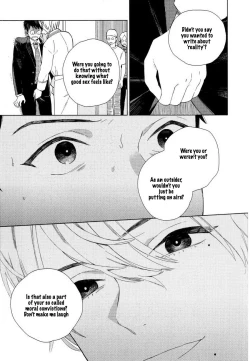 Page 24 of Boku no sex star2