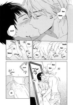 Page 52 of Boku no sex star2