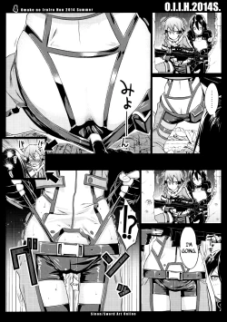 Page 4 of O.I.I.H.2014S.