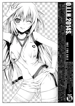 Page 8 of O.I.I.H.2014S.