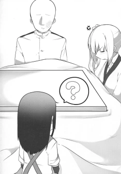 Page 30 of Itoshiki Doukyonin