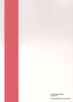 Page 32 of Itoshiki Doukyonin