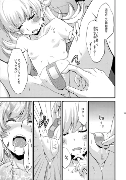 Page 15 of Siccative85