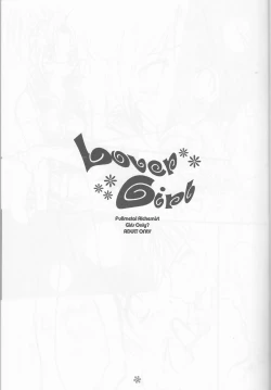 Page 3 of LOVER GIRL