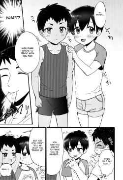 Page 8 of Kimitrade - Kimi to Trade