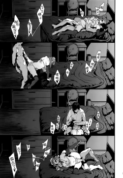 Page 26 of Zutto Tomodachi