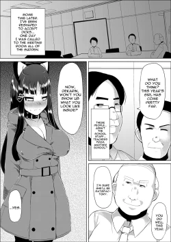 Page 29 of Nikutai Houshi Iin