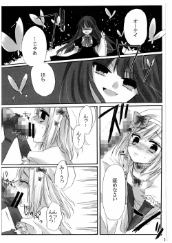 Page 10 of Love and Hate