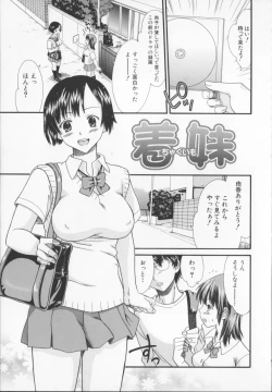Page 41 of Zecchou Sunzen - She Will Soon Cum Here.